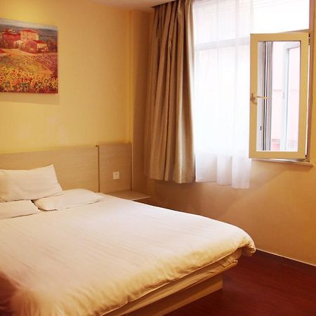 Hanting Hotel Changzhou Hutang Garden Street Værelse billede