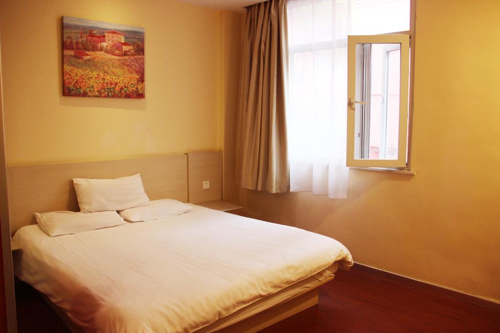 Hanting Hotel Changzhou Hutang Garden Street Værelse billede