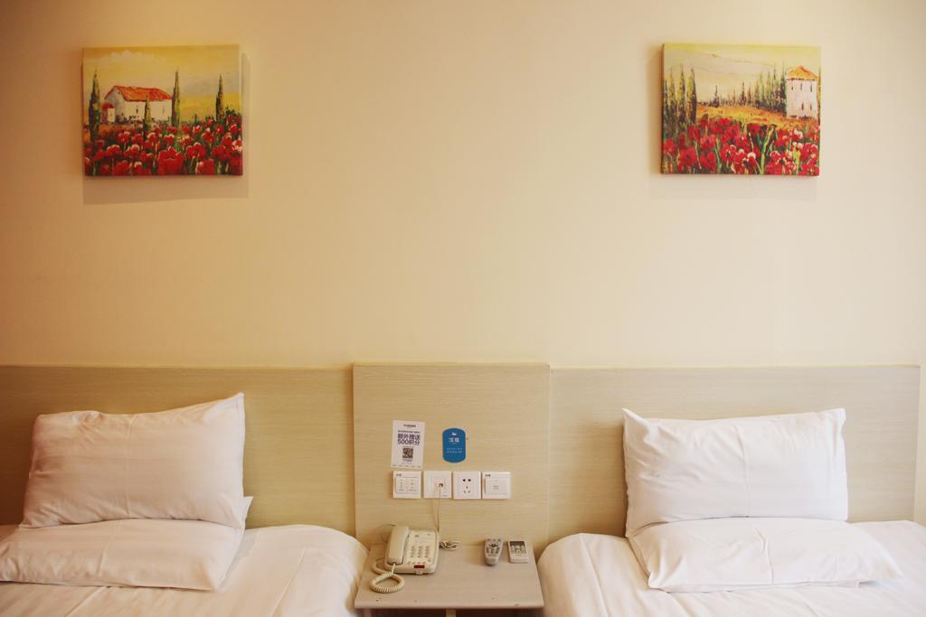 Hanting Hotel Changzhou Hutang Garden Street Værelse billede