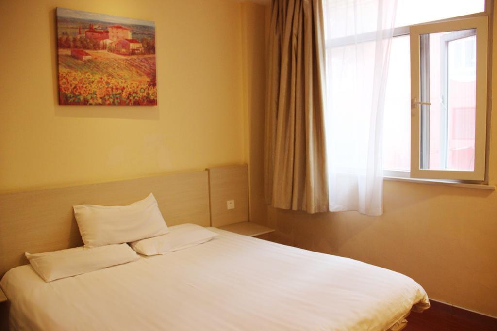 Hanting Hotel Changzhou Hutang Garden Street Værelse billede