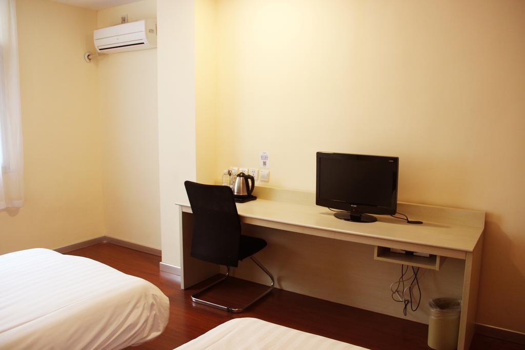 Hanting Hotel Changzhou Hutang Garden Street Værelse billede