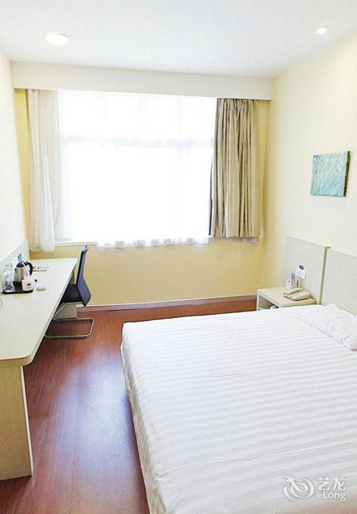 Hanting Hotel Changzhou Hutang Garden Street Eksteriør billede