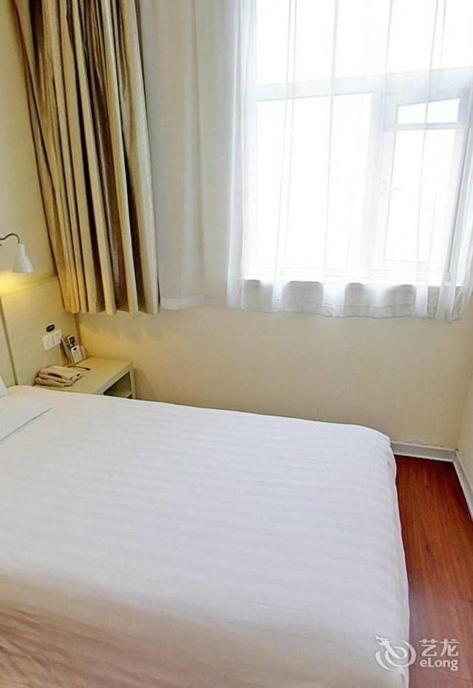 Hanting Hotel Changzhou Hutang Garden Street Eksteriør billede