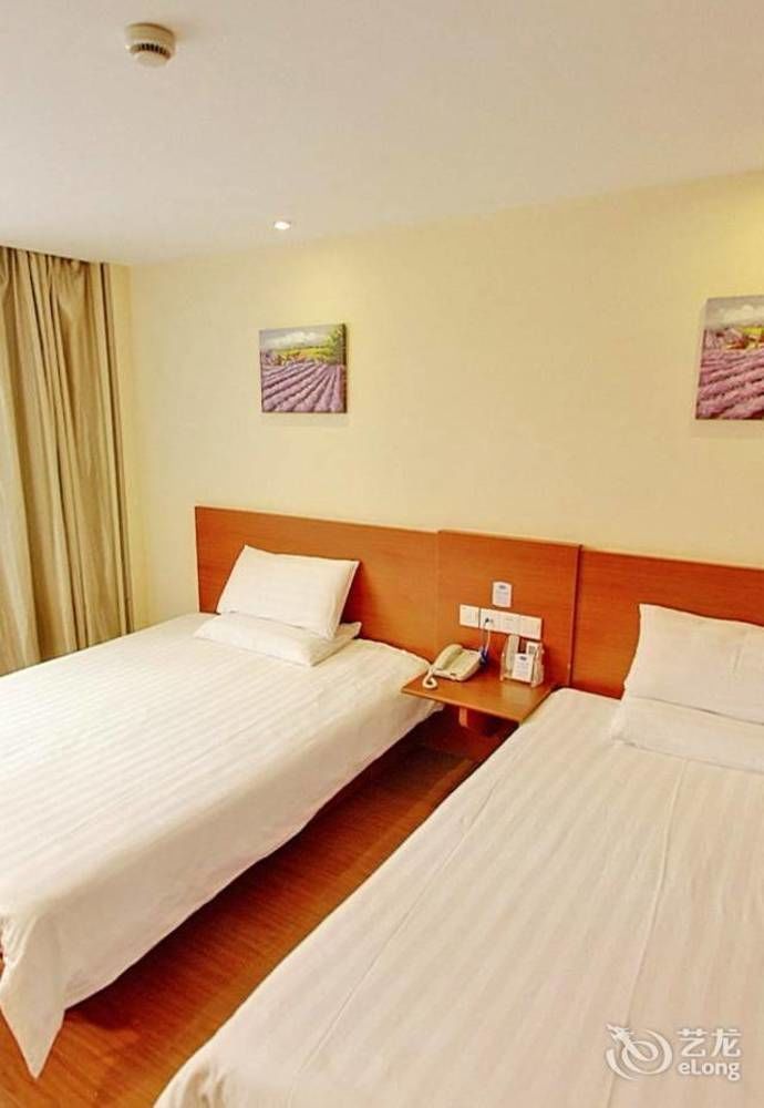 Hanting Hotel Changzhou Hutang Garden Street Eksteriør billede