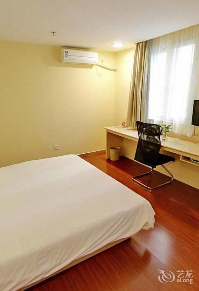 Hanting Hotel Changzhou Hutang Garden Street Eksteriør billede