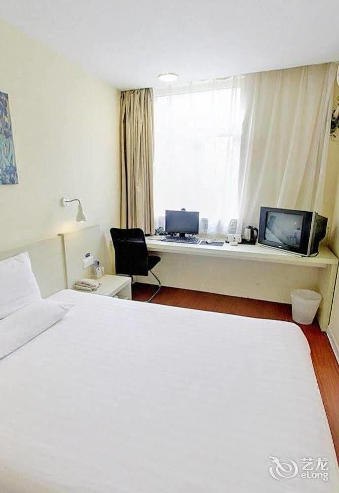 Hanting Hotel Changzhou Hutang Garden Street Eksteriør billede