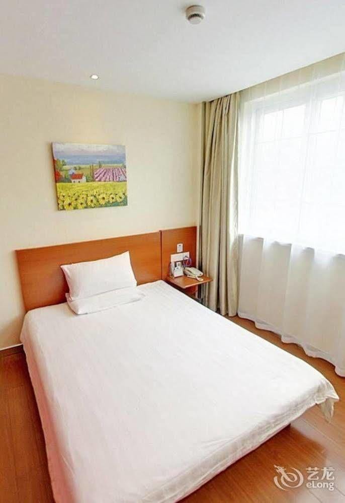 Hanting Hotel Changzhou Hutang Garden Street Eksteriør billede